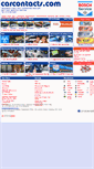 Mobile Screenshot of carcontacts.com